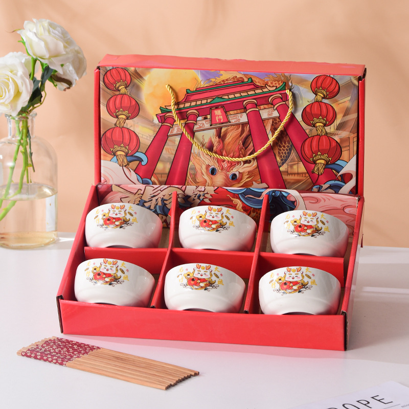 微信图片_20231025105812