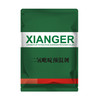 5%二氢吡啶预混剂500g 国标催肥兽药 提高繁殖性能饲料利用率 商品缩略图5