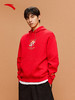 安踏好事发生加绒连帽马年卫衣男新年红色长袖运动上衣152618707S 商品缩略图3