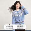 【1/21新品】熙世界【新年费尔岛毛衫】北欧风开衫毛衣女秋冬复古提花针织外套 商品缩略图1