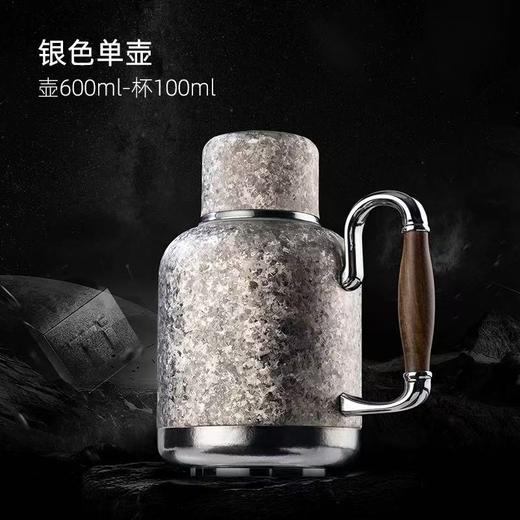 尚明纯钛保温热水壶新款茶水分离家用户外便携老白茶焖茶壶~ 商品图6