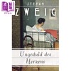 【中商原版】【德文版】茨威格 心灵的焦灼 Ungeduld des Herzens 德文原版 Stefan Zweig 商品缩略图0