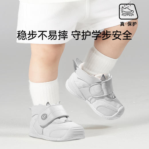 基诺浦关键鞋儿童学步鞋宝宝软底鞋子秋萌趣·奇遇GB2116 商品图1