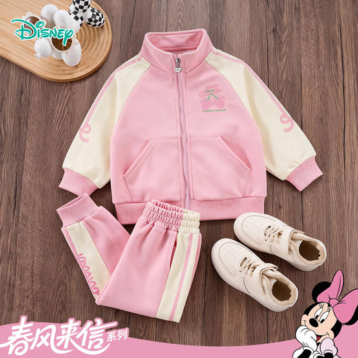 迪士尼（Disney）女童外套裤子卫衣套装运动休闲立领撞色两件套2026春季新款套装ZD1FS033 商品图5