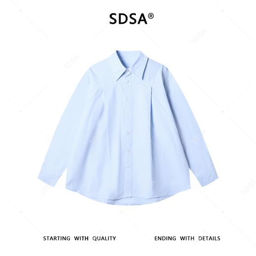 B8051SDSA秋冬新款痞帅男装韩版简约纯色褶皱翻领长袖衬衫百搭宽松衬衣 商品图1