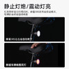 神火BTL19自行车尾灯可充电长续航夜骑警示灯山地车灯公路灯 商品缩略图2