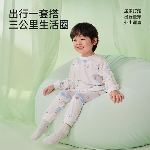 【10A抗菌防螨小茶柔】英氏儿童内衣套装居家服莫代尔儿童秋衣秋裤套装四季可穿 商品图3