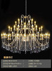 叠瀑吊灯（运费自理） 商品缩略图1