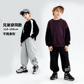 迪士尼（Disney）男童束脚长裤潮酷帅气亲肤运动休闲卫裤2026春季新款裤子ZD1FK023