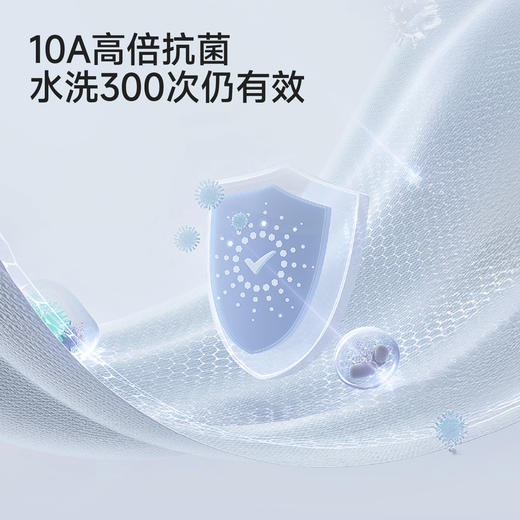 【10A抗菌+100%精梳棉】英氏儿童内衣套装居家服儿童秋衣秋裤套装全棉四季可穿 商品图4