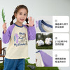 【10A抗菌纯棉】棉花堂休闲撞色插肩袖童装长袖T恤-FA61024 商品缩略图3