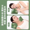 爆款！【小来】养生护颈艾草枕礼盒装 久睡不塌 艾草填充 精美刺绣 亲肤柔软 礼盒包装 商品缩略图4