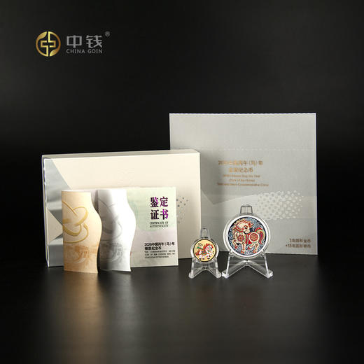 2026年生肖马年金银币 银币 公斤银币 150克彩银马 商品图1