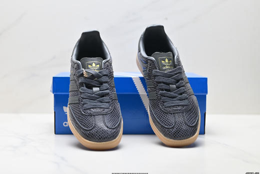 阿迪达斯Adidas Samba OG三叶草百搭低帮休闲运动板鞋JR8848男女鞋 商品图6