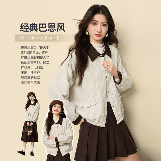 【1/21新品】熙世界巴恩风花苞短外套女2025秋冬新款复古菱格撞色翻领夹克上衣 商品图1