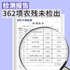 香迪美舍 | 甄选西梅干 500g/袋 独立包装 健康0添加零食 商品缩略图2