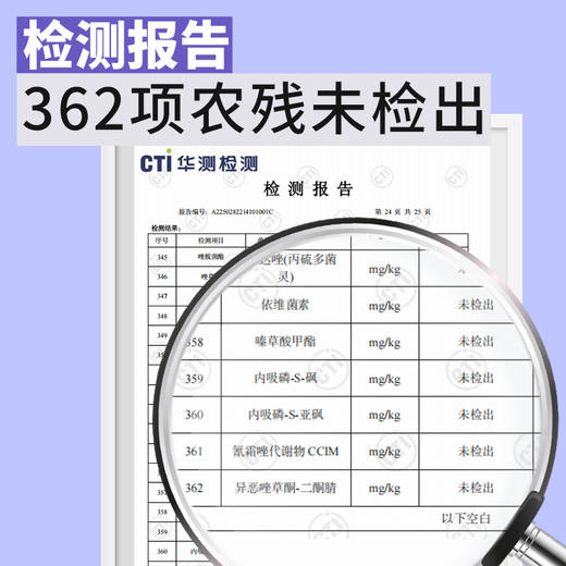 香迪美舍 | 甄选西梅干 500g/袋 独立包装 健康0添加零食 商品图2