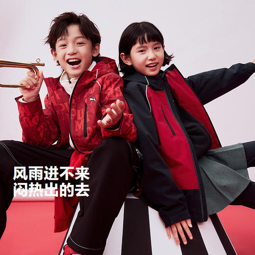 PUMA彪马官方正品新款儿童童装梭织便服外套加绒一衣多穿潮流 商品图0