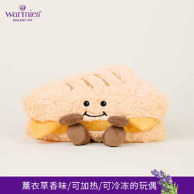 英国warmies 奶酪三文治安抚玩偶公仔送礼毛绒可加热抱枕