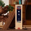 【古法藏香】尼木藏香线香家用室内品茶瑜伽纯药香雪域藏香 商品缩略图1