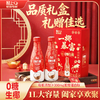 轻上【多口味饮品合集】水果桶果汁椰汁椰子水小奶饮品0添加蔗糖 商品缩略图11