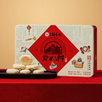 北京稻香村三禾糕点点心北京特产送礼团购 老字号礼盒  酥皮京八件400g 商品图4