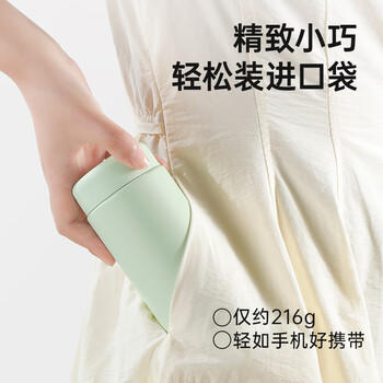 富光倾心保温杯男女士高颜值水杯超轻便携316不锈钢杯子350ml 商品图0