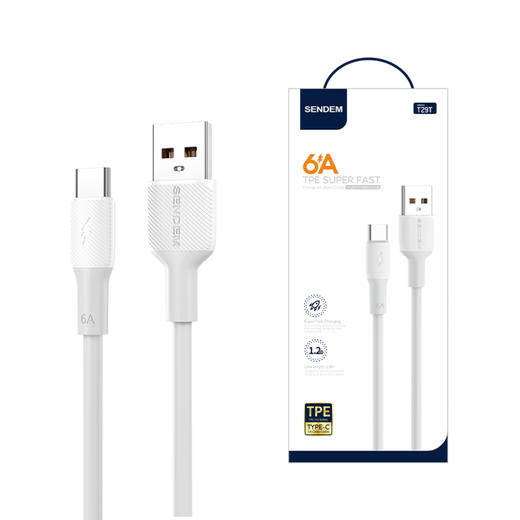 1.2米闪充加粗6A快充数据线 商品图0