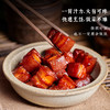 【厨房神器】老饭骨红烧肉酱料 商品缩略图4