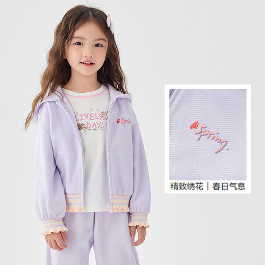 巴拉巴拉童装儿童外套女童春装字母绣花连帽针织上衣时尚甜美文艺 商品图3