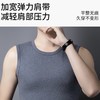 羊毛蚕丝黑金石墨烯整件无痕保暖背心 商品缩略图4
