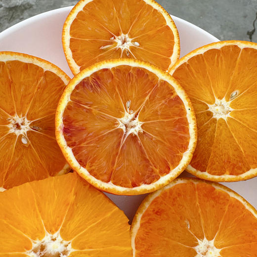 【第三批预售】资中塔罗科血橙 富含花青素 鲜嫩多汁（预计3月1号开始发货，不可使用优惠券） 商品图1