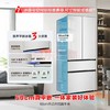 容声502升平嵌法式多门四开门冰箱超薄可嵌入式BCD-502WVS1MPCZ 商品缩略图1