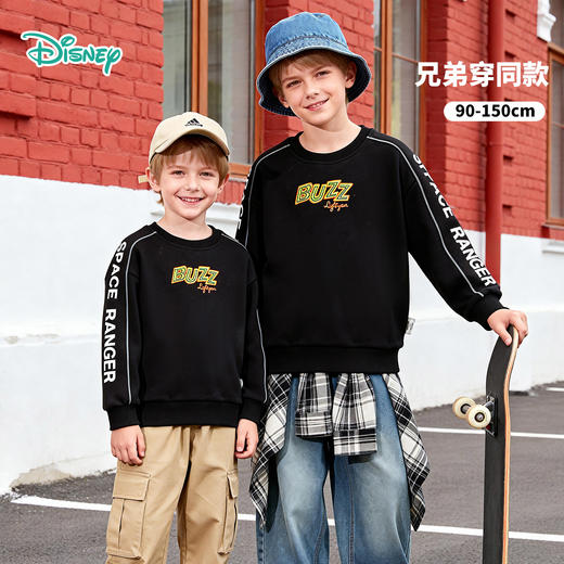 迪士尼男童套头卫衣223DS0740 商品图2