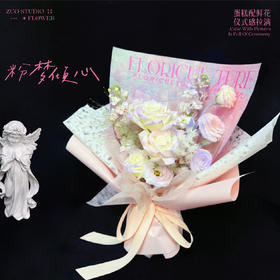 轻奢款【粉梦倾心】白玫瑰5支/白罗兰3支/洋桔梗6-8朵/喷泉草2支/蝴蝶兰1朵/蓬莱松1支/梦幻浪漫感/氛围感鲜花/仪式感鲜花