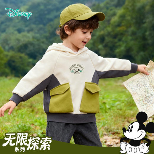 迪士尼（Disney）童装男童连帽套头卫衣休闲运动拼色立体口袋童趣2026春季新款上衣ZD1FS041 商品图4