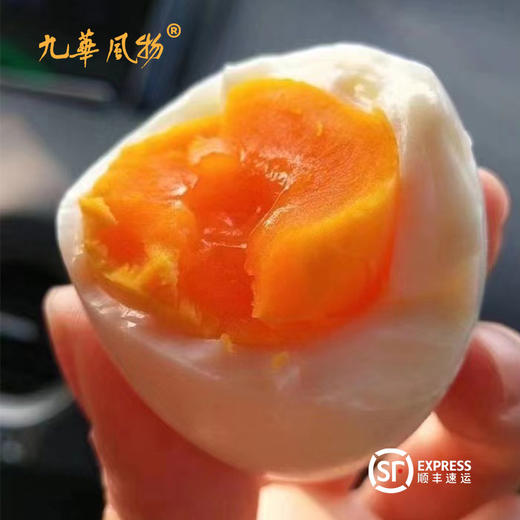 富硒九华山竹林散养土鸡蛋 商品图1