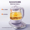 九阳全玻璃沸萃养生壶1.5L炖煮一体办公室烧水壶电热花茶壶煮茶器 商品缩略图8