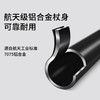 +【乐粉专属】【风行】SCALER思凯乐户外专业登山杖铝合金叠越野跑徒步五节手杖 Z7921038 商品缩略图2