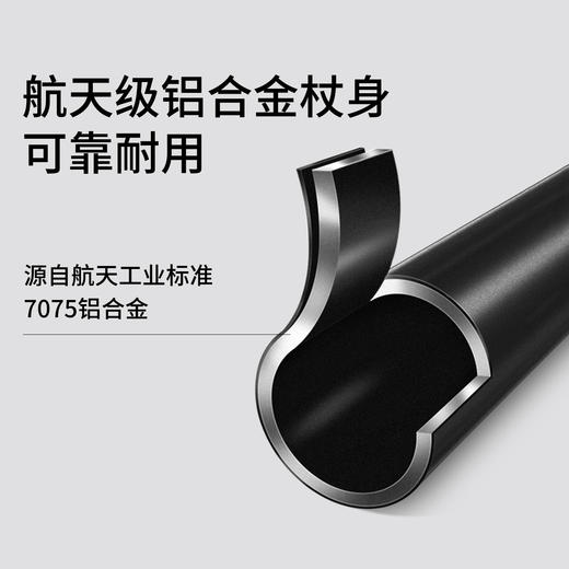 +【乐粉专属】【风行】SCALER思凯乐户外专业登山杖铝合金叠越野跑徒步五节手杖 Z7921038 商品图2