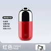 尚明小容量时尚保温杯160ml~ 商品缩略图6