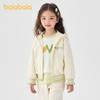 巴拉巴拉童装儿童外套女童春装字母绣花连帽针织上衣时尚甜美文艺 商品缩略图2