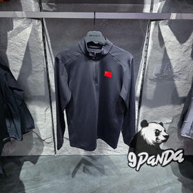 安踏冠军2026春装新款男士半拉链运动上衣长袖针织衫152610403