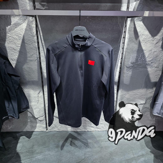 安踏冠军2026春装新款男士半拉链运动上衣长袖针织衫152610403 商品图0