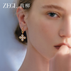 ZEGL幸运光迹系列金色四叶草耳钉女复古耳环轻奢高级感气质耳饰 商品缩略图1