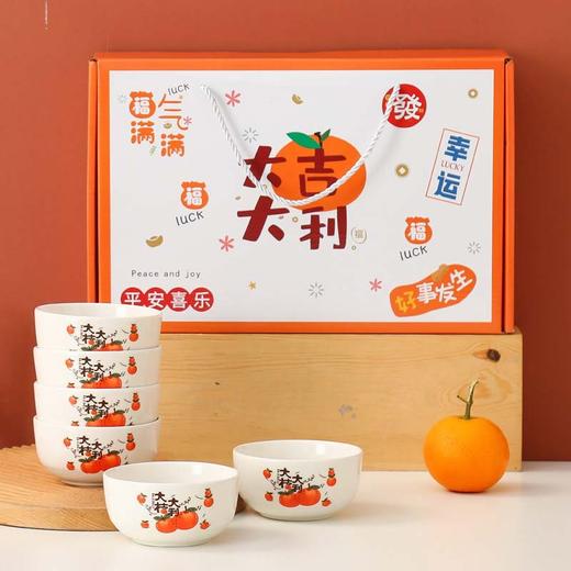 陶瓷餐具青花瓷碗筷礼盒套装开业活动创意礼品套碗赠送会销小礼品 商品图2