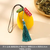 【马年大吉❗️柿柿如意香包香囊】朝气蓬勃 事事如意 顺顺利利！过新年老人礼物柿子成品艾草莲蓬车载礼品小挂件 商品缩略图10