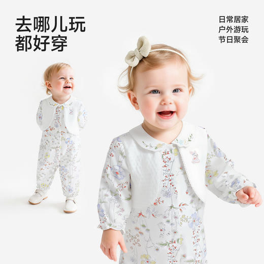 【商场同款】英氏婴儿衣服长袖女宝宝大碎花假背心假两件外出服 商品图3