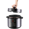 苏泊尔电压力锅SY-50YC588【分仓直发，72小时发货，周末节假日不发货】 商品缩略图4