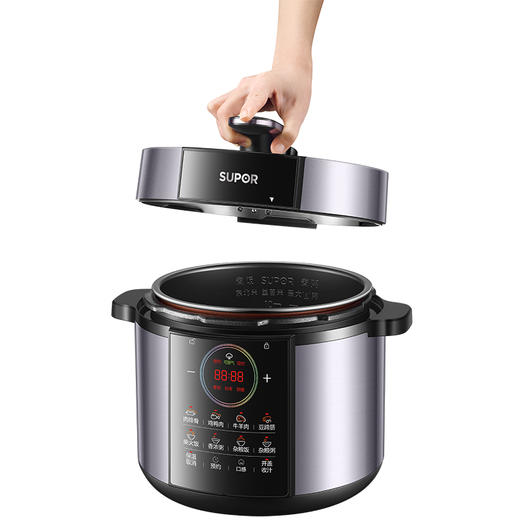 苏泊尔电压力锅SY-50YC588【分仓直发，72小时发货，周末节假日不发货】 商品图4